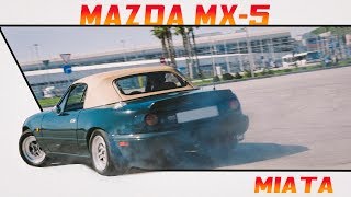 MAZDA MX5 Признанная классика [upl. by Seek]