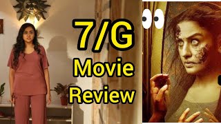 7G movie review Telugu7G movie review Telugu7G movie review Telugu7G movie review Telugu [upl. by Asirralc]