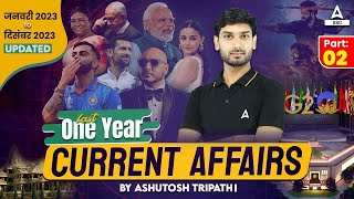 January to December Current Affairs 2023  Last 12 Months Current Affairs 2023 by Ashutosh Sir 2 [upl. by Marchelle854]