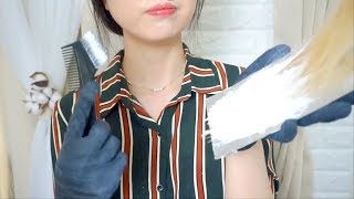 ASMR 편안한 헤어살롱 ✂헤어컷 옴브레 염색 샴푸 고데기ENG sub [upl. by Dadinirt]