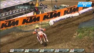 FIM MX1 World Championship 2012  France course 1  Victoire Cairoli [upl. by Reseta]