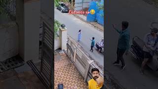 Koi esy v outrata ha comedy funny prank fun youtube prankkids crazycomedy Malikvicky786 [upl. by Krusche180]