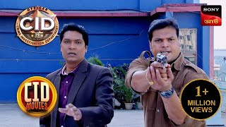 Karans Madness  CID Movies  13 Feb 2024 [upl. by Torras247]