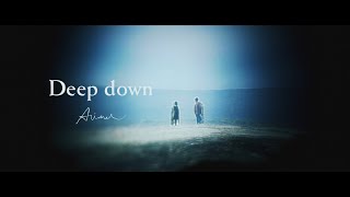 Aimer 「Deep down」MUSIC VIDEO（TVアニメ「チェンソーマン」エンディング・テーマ） [upl. by Ytnom]