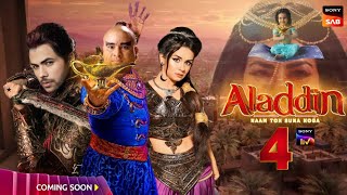 Aladdin Season 4  Episode 1 Kab Aayega Explain In Detail  Promo Coming Soon  Telly Watch [upl. by Ketty999]