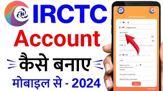 irctc account kaise banaye  How to create irctc account  irctc user id kaise banaye  IRCTC [upl. by Odnavres]