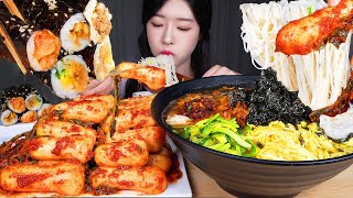 ASMR MUKBANG  고명 한가득 올려 만든 뜨끈한 잔치국수 amp 매운 알타리김치 amp 꼬마김밥 먹방 BANQUET NOODLES amp MINI KIMBAP amp KIMCHI [upl. by Gnol]