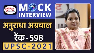 Anuradha Agarwal598 UPSC 2021  Hindi Medium  Mock Interview  Drishti IAS [upl. by Anayik81]