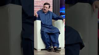 Sheikh Rasheed Kay Saath Dhoka 😝🔥 jugtain hasbehaal comedy shortsfeed shortstrending [upl. by Eba]