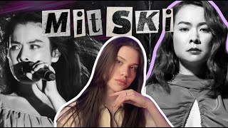 БОГИНЯ СТРАДАНИЙ И TIKTOK как Mitski изобрела музыку [upl. by Pinter]