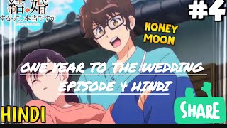 One Year To The Wedding Episode 4 Hindi Explained Anime Love Story Romantic Anime anime lovestory [upl. by Arundell]