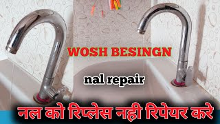 wash basin nal repair लिकेज नल को सही कैसे करें। टपकते नल को सही कैसे करें। [upl. by Negaem]