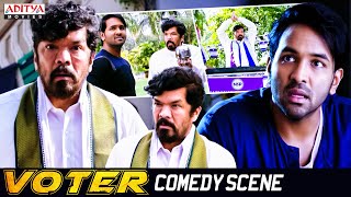 quotVoterquot Movie Comedy Scenes  Hindi Dubbed Movie  Vishnu Manchu Surabhi  Aditya Movies [upl. by Saum]