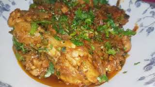 How to Make Caralluma Fimbriata RecipeChonga amp Chicken Recipe by Master chef At home in HindiUrdu [upl. by Pall]