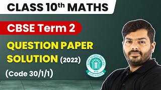 Class 10 Answer Key  CBSE Class 10 Maths Question Paper Solution 2022 Code 3011 202223 [upl. by Lindblad943]