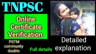 Certificate verification in tamil Doubts important to know CV TNPSC group 4 CV doubts [upl. by Pierro]