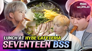 ENGJPN HYBE artist SEVENTEEN visiting the HYBE cafeteria for the first time SEVENTEEN BSS [upl. by Ymarej816]