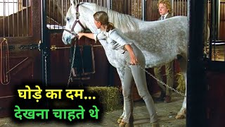 Equs Film Explained in HindiUrdu Summarized हिन्दी  Hollywood Movie In Hindi Explain [upl. by Minoru532]