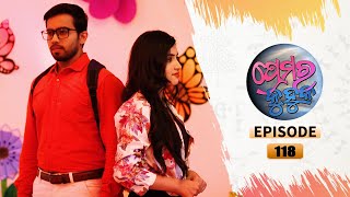 Prema Ra Kuhuka  Full Ep 118  25th May 2022  Odia Serial – TarangTV [upl. by Adnorat91]