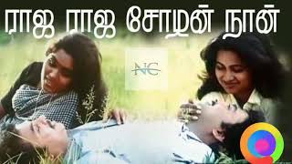 Raja Raja Cholan Nan Song Ilayaraja MusicNo Copyright music [upl. by Specht]