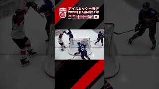 【スーパープレイ】🇯🇵日本 vs イギリス🇬🇧 🏒アイスホッケー男子 オリンピック最終予選！ short icehockey 大津晃介 [upl. by Tommi]