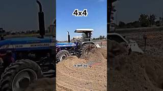 New holland 3630 4x4🚀 music punjabisong newholland 3630 shorts ytshorts jaat jatt punjab [upl. by Neelloc67]