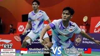 Fajar AlfianRian Ardianto vs Chen Zhi YiPresley Smith  R32 Kumamoto Masters 2024 [upl. by Allyce]