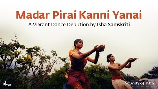 Madar Pirai Kanni Yanai  Thevaram Song in Tamil  மாதர்ப் பிறைக்கண்ணி யானை  Sounds of Isha [upl. by Elden]