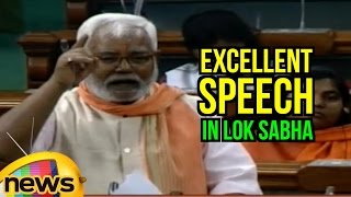 Hukmdev Narayan Yadav Excellent Speech In Lok Sabha  Tears Into Congress  PM Modi  Mango News [upl. by Weatherby]