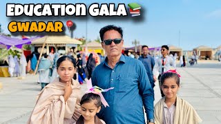 Educational Gala at GDA model Beach Park Gwadar 2024 [upl. by Reinold218]