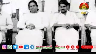 திரு செந்தில் மள்ளரை கைது செய்ய துடிப்பவர்கள் இதனை கேட்ட வேண்டும் [upl. by Naicul843]