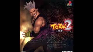 Tobal 2 PS1 OST 12 [upl. by Laval]