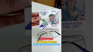 🔵 Dual Coat Blue Cut Glasses in Metal Frame Chashma eyewear [upl. by Hewie]