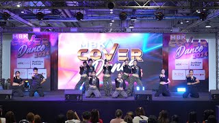 cover CLC  HELICOPTER  MBK Cover Dance 2024 U18  240602 [upl. by Emlynne]