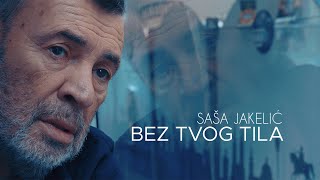 Saša Jakelić  Bez tvog tila  Splitski festival 2024 APSOLUTNI POBJEDNIK  OFFICIAL 4K VIDEO [upl. by Elleinwad267]