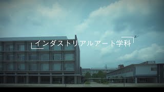 東京都立大学インダストリアルアート学科2023 [upl. by Eadrahc]