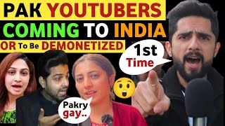 PAK YOUTUBERS COMING TO INDIA OR SHOULD DEMONETIZED IN INDIA  SOHAIB CHAUDHARY PAK REACTION [upl. by Enrichetta]