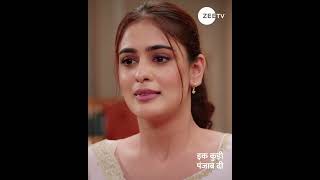 Ikk Kudi Punjab Di  Episode  73  Feb 01 2024  Avinesh Rekhi and Tanisha Mehta  ZeeTVME [upl. by Brotherson]