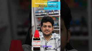 Atista Radix Homeopathic Medicine for Dysentery amp worms  drkirtivikram [upl. by Adali]