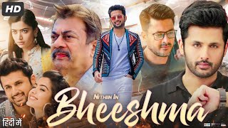 Bheeshma Full Movie In Hindi Dubbed  Nithiin  Rashmika Mandanna  Jissu  Review amp Facts HD [upl. by Bullion]