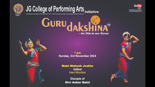 GURUDAKSHINA S2 E6  Mahi Mahesh Joshte  Bijoy Shivram  JG Performing Arts [upl. by Almira]