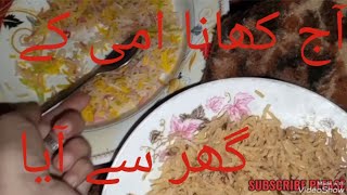 Aj khana Ammi ke Ghar se aya Asim family vlog [upl. by Gefell]