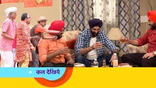 सोढ़ी मैंने फिर बनाया पार्टीशार्टी का प्लान  Taarak Mehta Ka Ooltah Chashma Ep 3539 [upl. by Negam713]