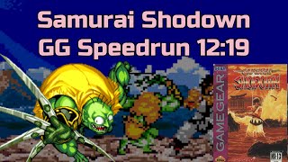 Samurai Shodown Game Gear Speedrun 1220 [upl. by Holsworth]