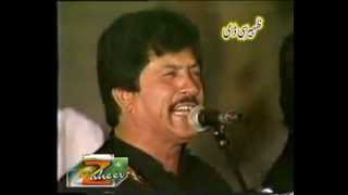 Attaullah Khan Chimta Taan Wajda Bhalwana  YouTube [upl. by Enyt547]