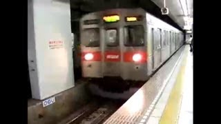 東京メトロ半蔵門線 九段下駅にて Part 2At Kudanshita Station on the Tokyo Metro Hanzomon Line Part 2 [upl. by Nomma]