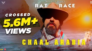 Babbu Maan  Rat Race  Chaal Arabia  Pagal Shayar  New Punjabi Song 2020 [upl. by Melody983]