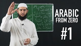 Learn Arabic from zero 1 lesson [upl. by Aicilram6]