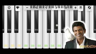 movie rajakumaraBombe helutaite song 🎹 piano keyboard notes in easy method [upl. by Rimaa]