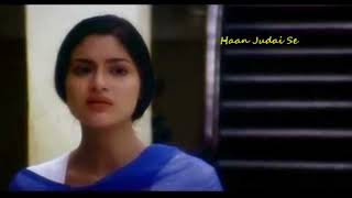 Haan Judai Se Darta Hai Dil Female Song  Kareeb  Bobby Deol  Shabana Raza Neha  Sanjeevani [upl. by Aneleve867]